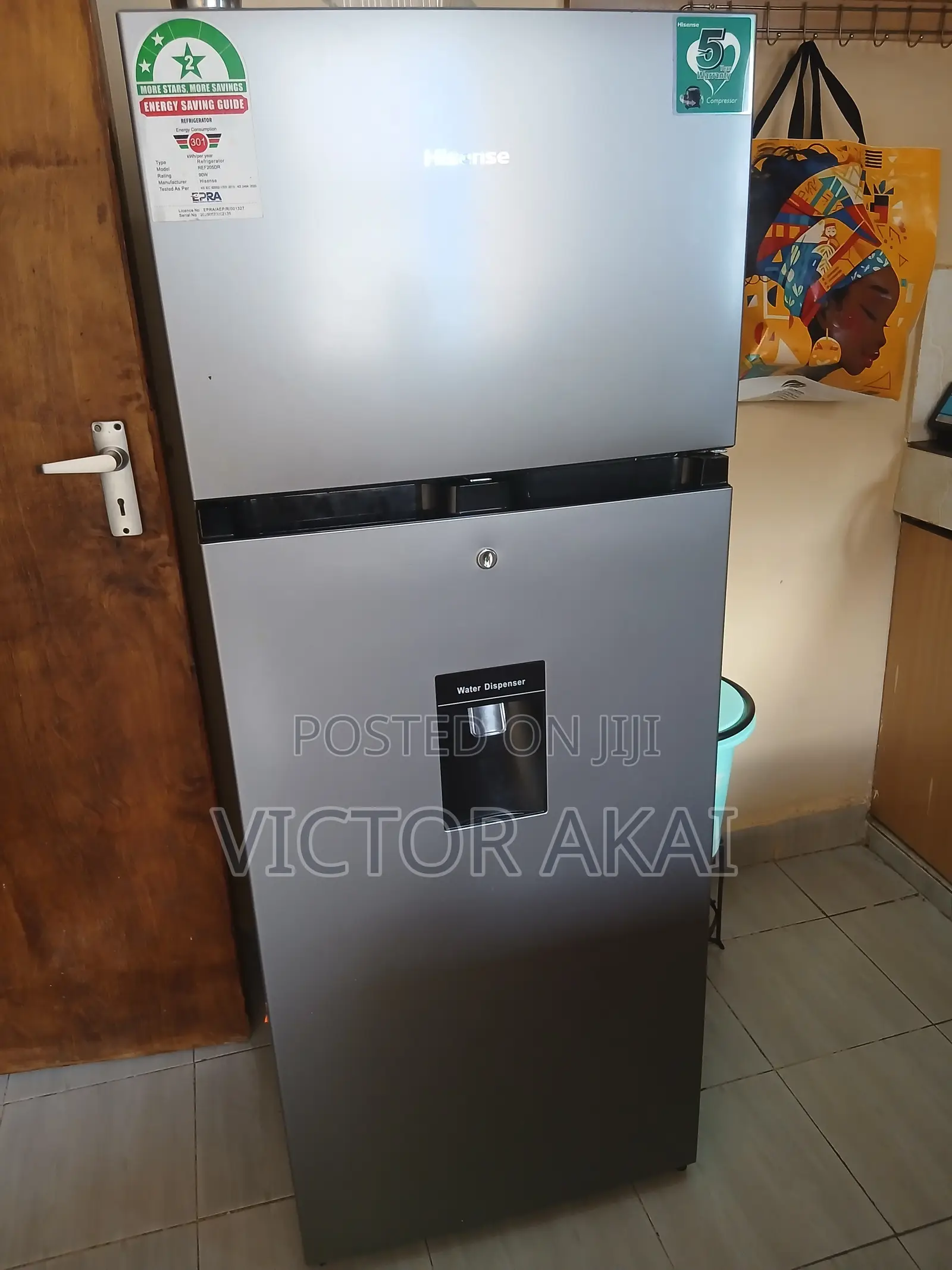 Refrigerator