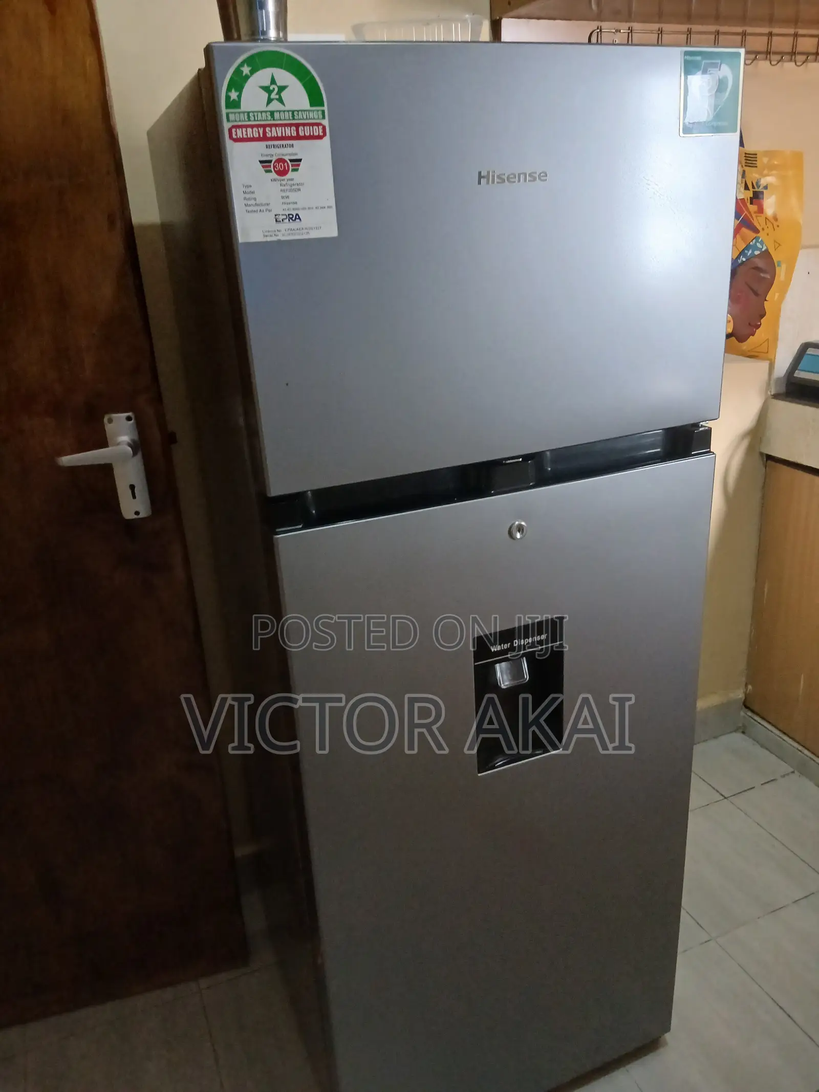 Refrigerator