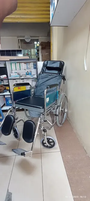 High Back Reclining Wheelchair With Commode