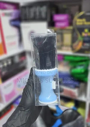 Kinyozi Powder Brush