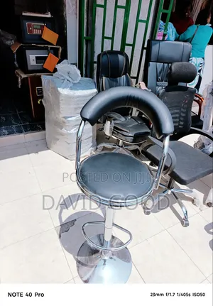 Adjustable Barstools