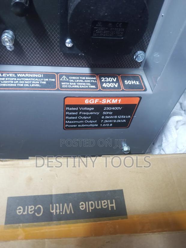 Cigma Uk 9kva Silent Generator With Ats - thumbnail 2
