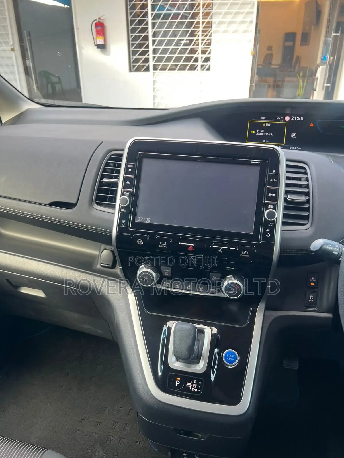 Nissan Serena 2019 White