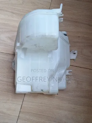 Toyota Mark X GRX130 Windscreen Washer Bottle (2010-2012)