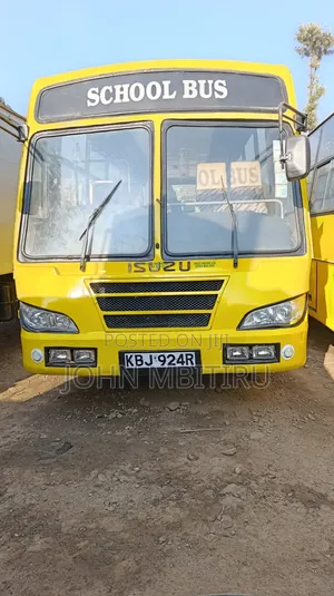 Isuzu FRR 2009 Yellow