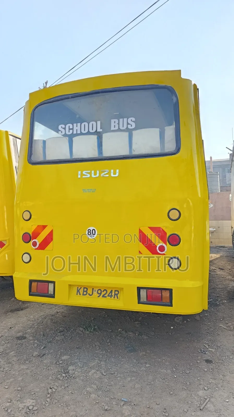 Isuzu FRR 2009 Yellow