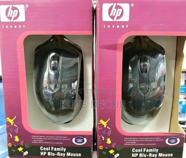 HP Cool Family Wired USB Optical Mouse – 1200 DPI - main view