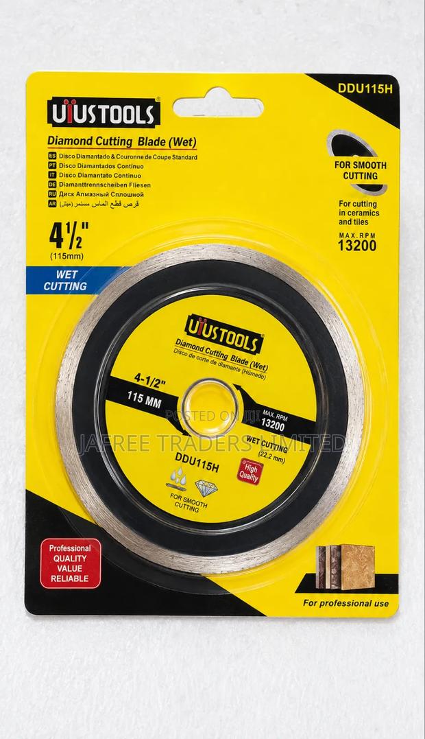 Diamond Cutting Blade (Wet) - main view