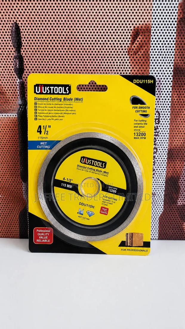 Diamond Cutting Blade (Wet) - thumbnail 2