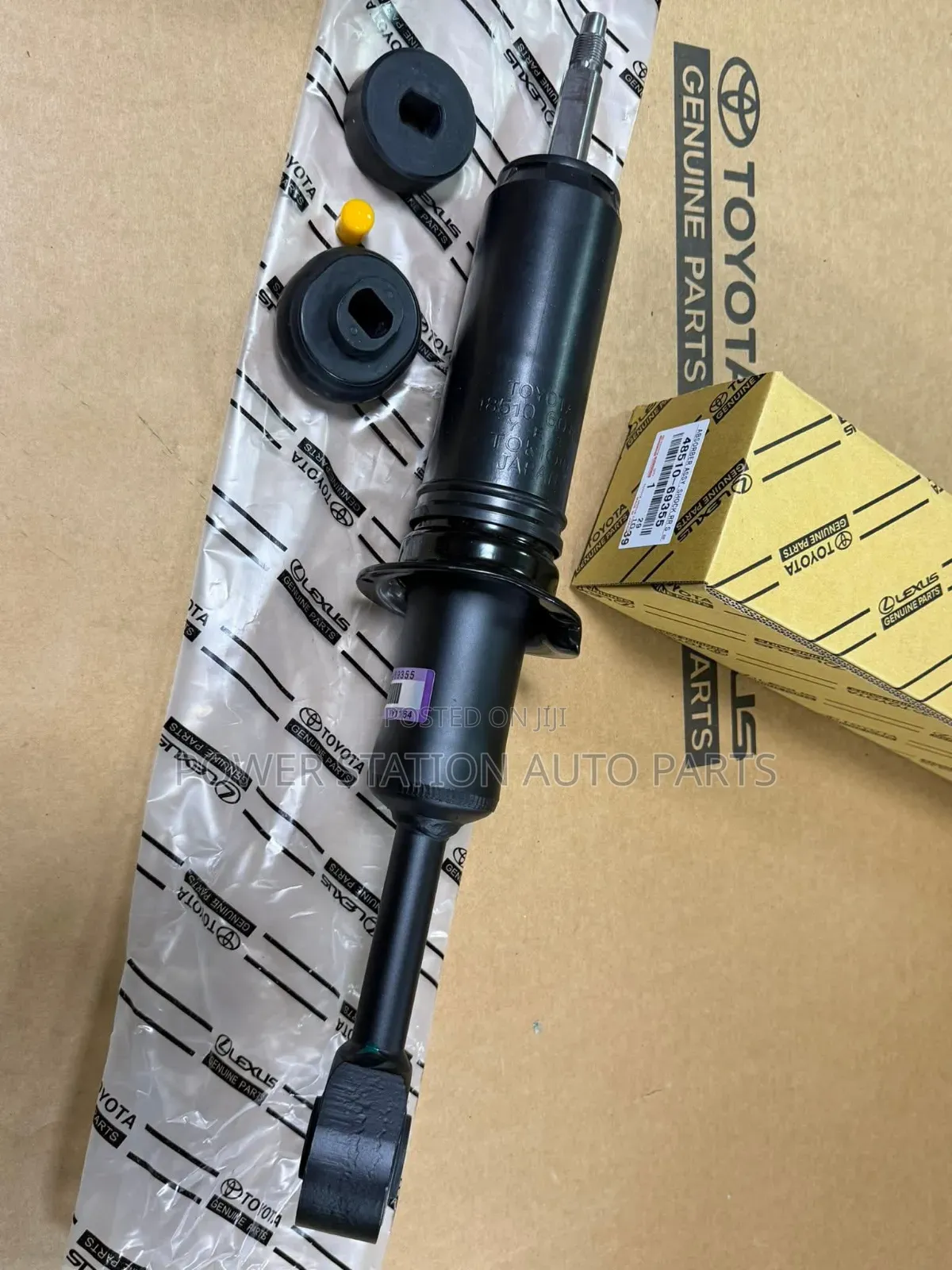 Toyota Land Cruiser 200 Series Front Shock Absorber