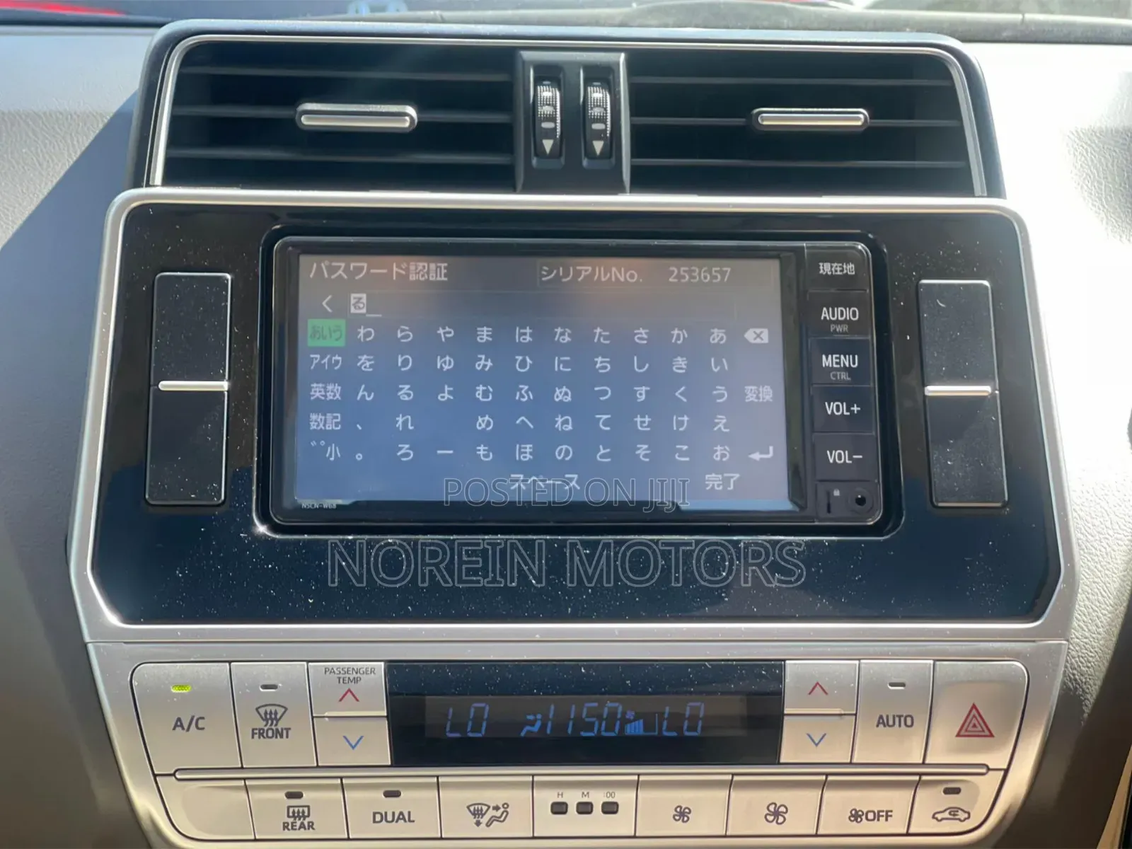 Toyota Land Cruiser Prado 2020 Teal