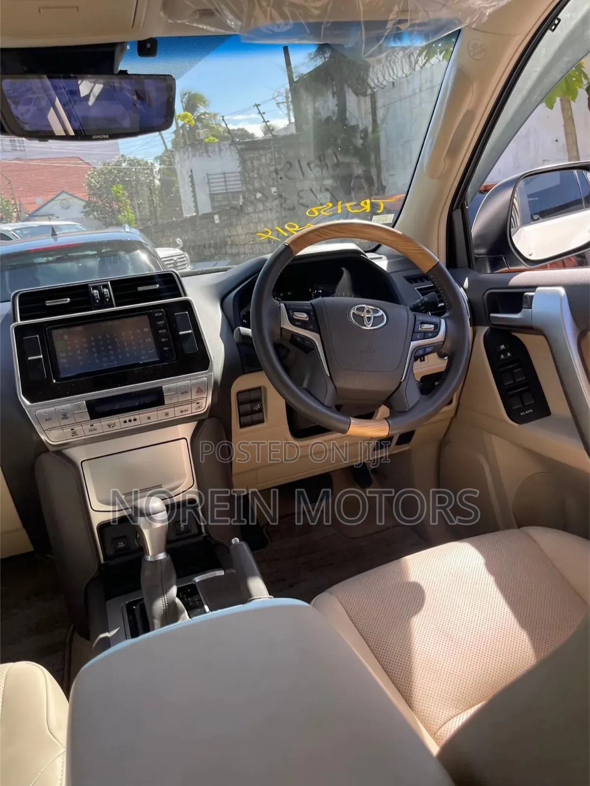 Toyota Land Cruiser Prado 2020 Teal