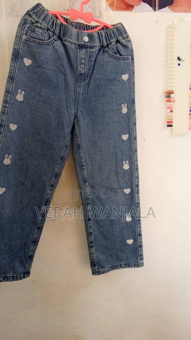 Baby Trouser - main view