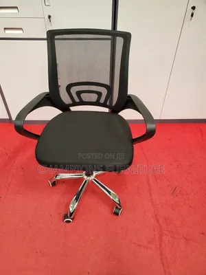 Compact Simple Office Chair