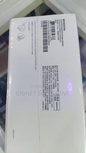 60W Magsafe 2 Power Adapter