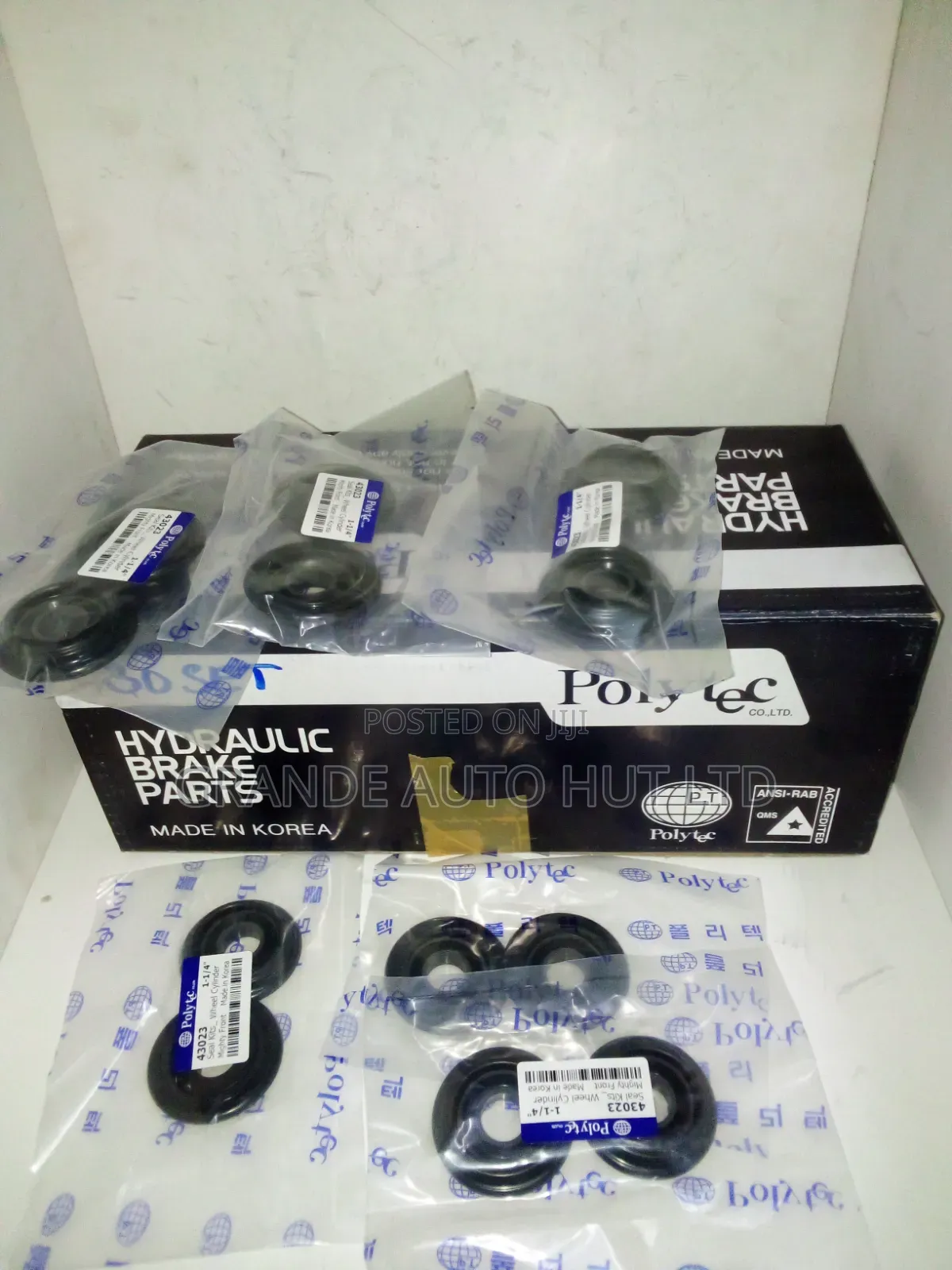 Brake Wheel Cylinder Kit Front Hyundai HD72