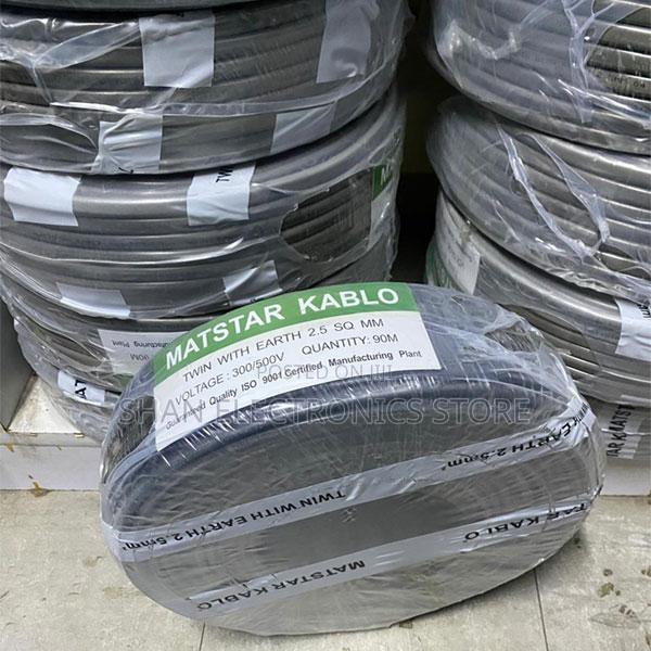 Long-Lasting MATSTAR Twin With Earth Cable 2.5mm - main view