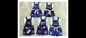 Denim Suspender