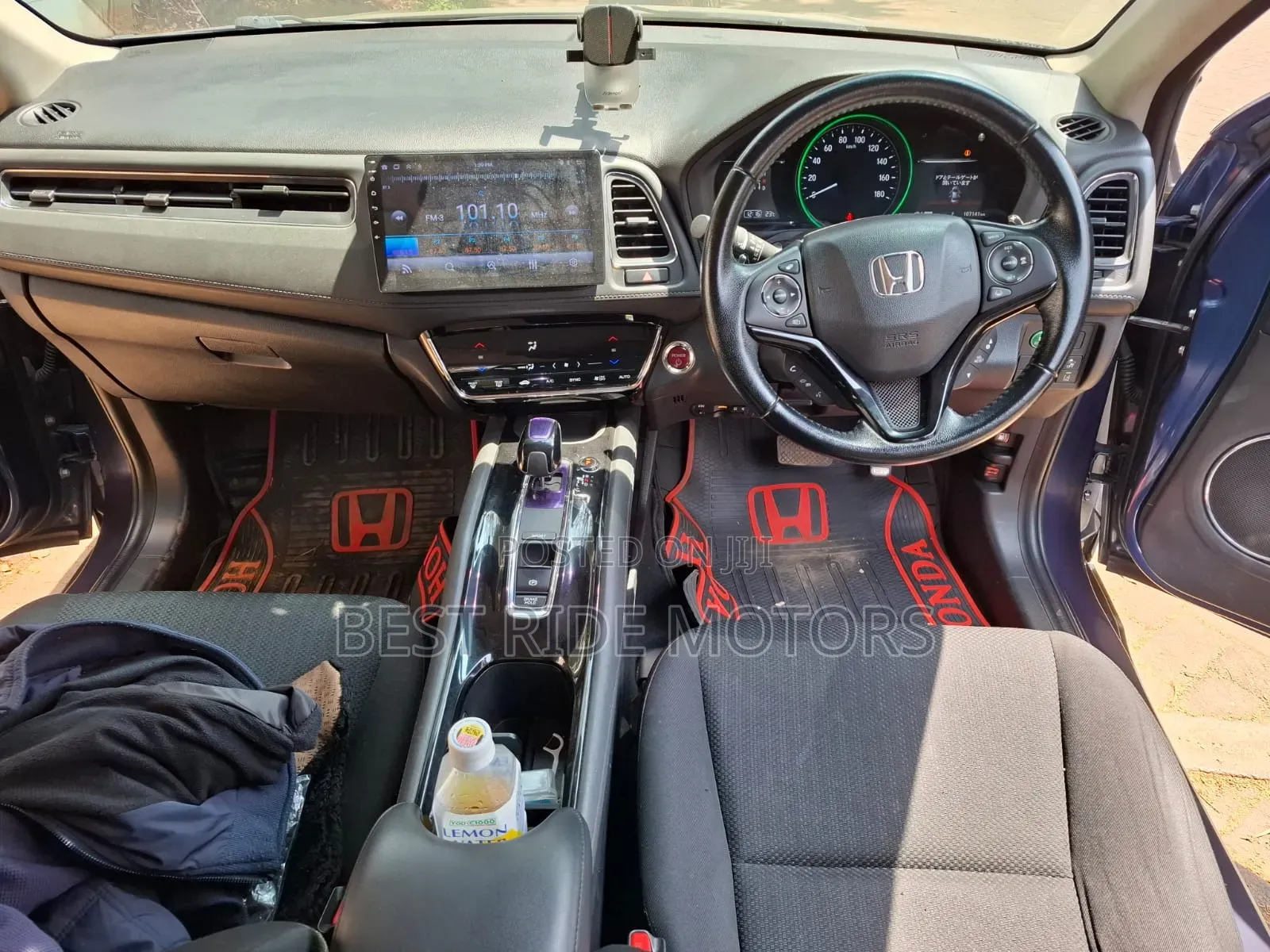 Honda Vezel 1.5 Hybrid 2WD 2017 Blue
