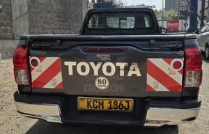 Toyota Hilux 2017 Gray