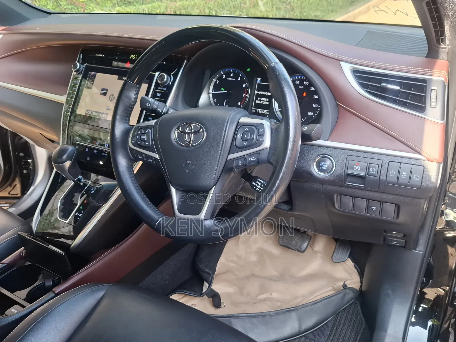 Toyota Harrier 2020 Black