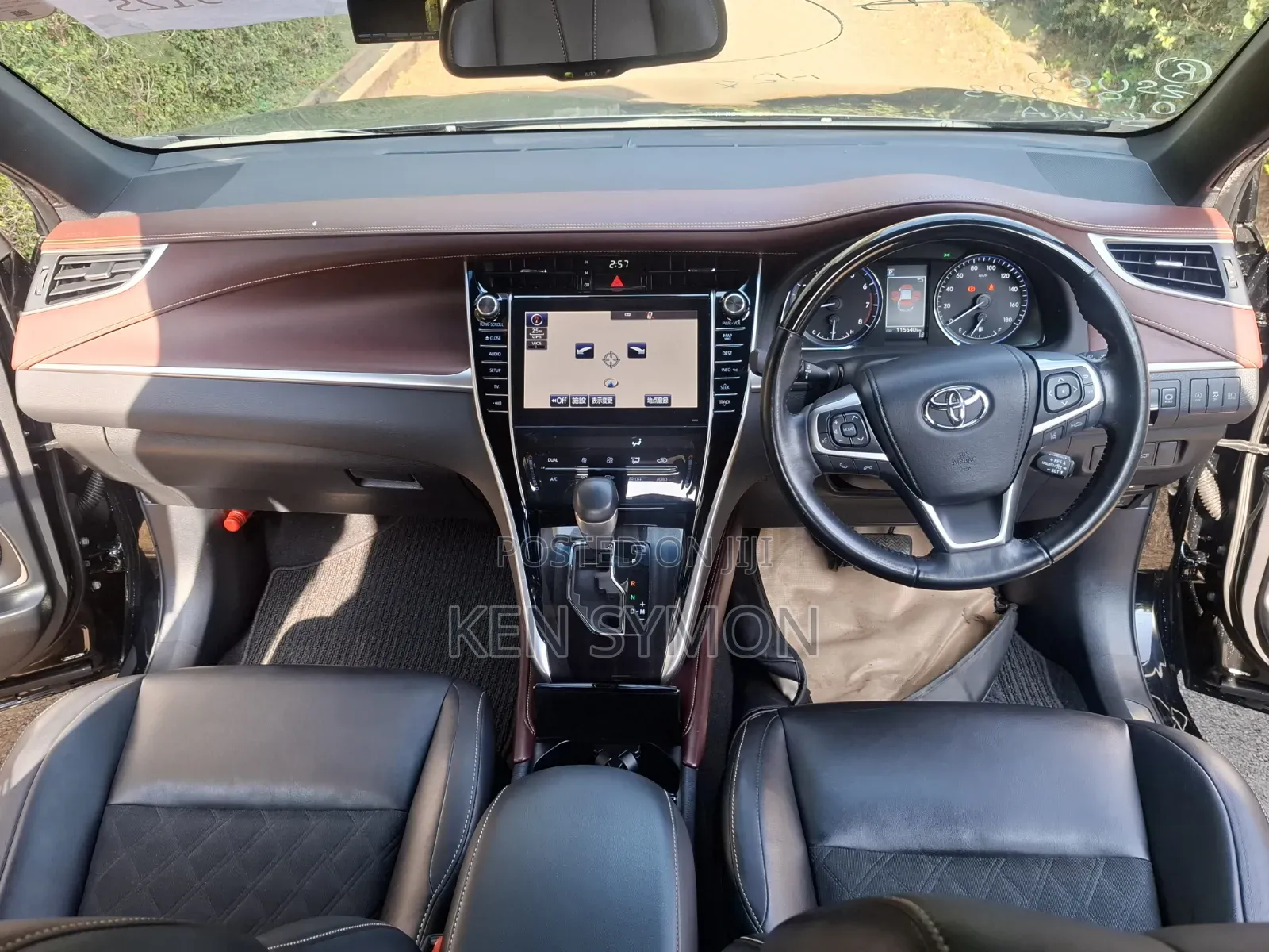 Toyota Harrier 2020 Black