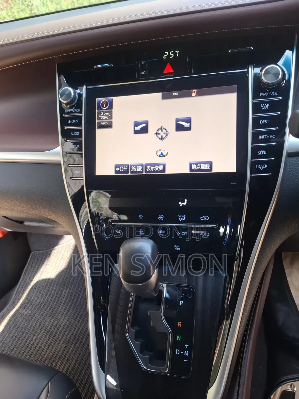 Toyota Harrier 2020 Black