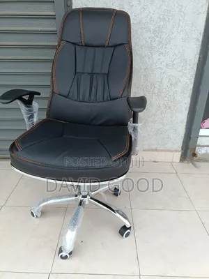 Executive Office Leather Chair