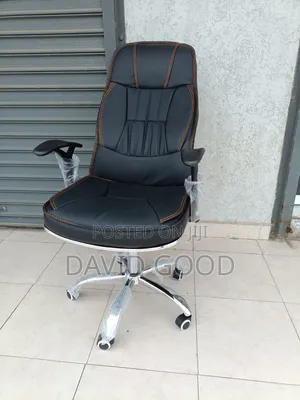 Leather Accent Chair