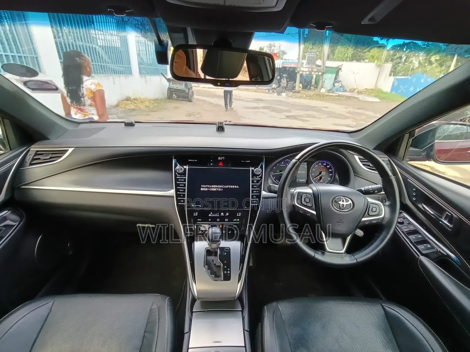 Toyota Harrier 2020 Maroon