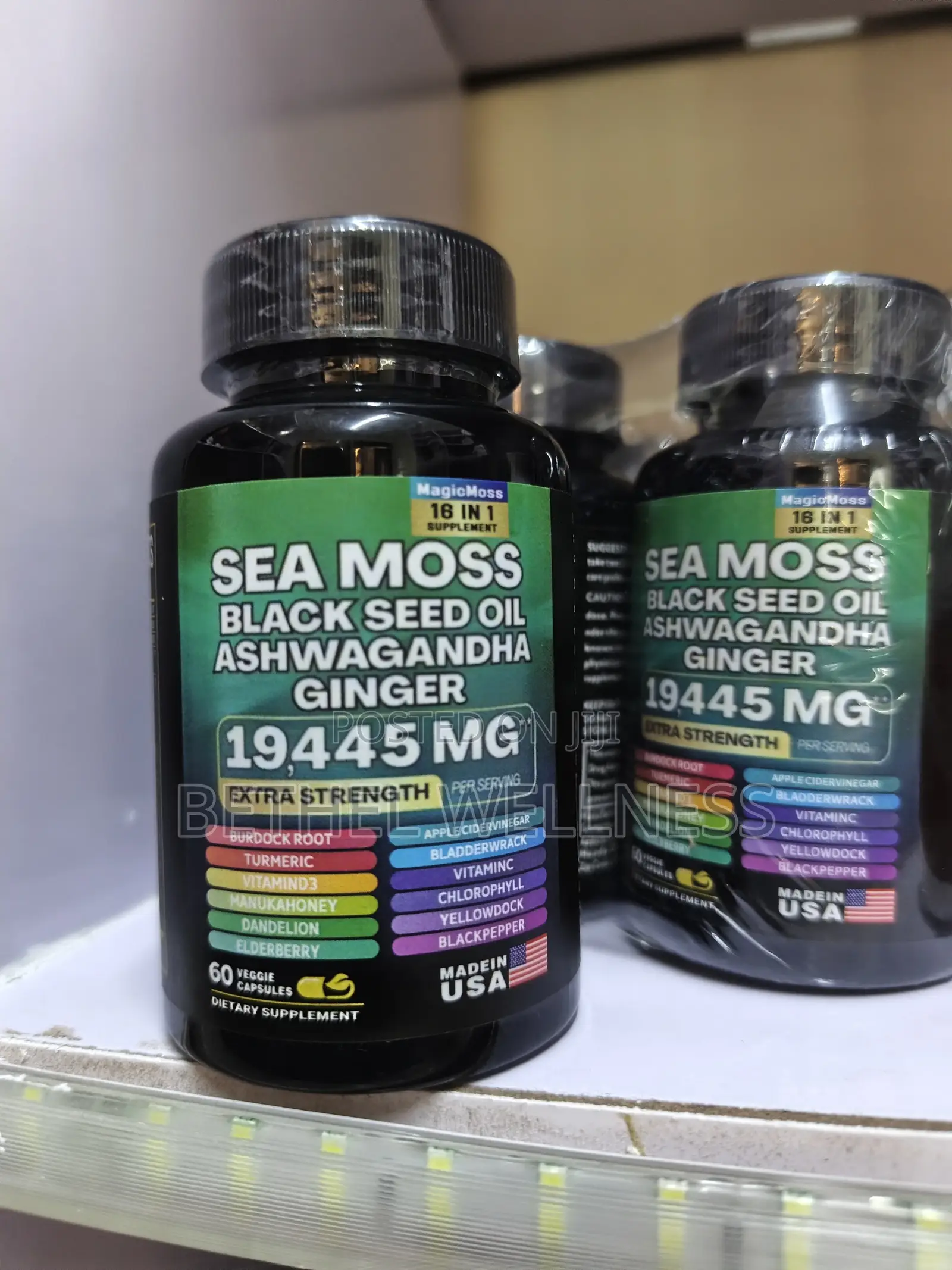 Sea Moss + Black Seed Oil + Ashwagandha + Ginger 16-in-1