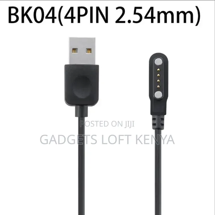 BK04 Magnetic Smart Watch Charging Cable for Oraimo Smart Watches