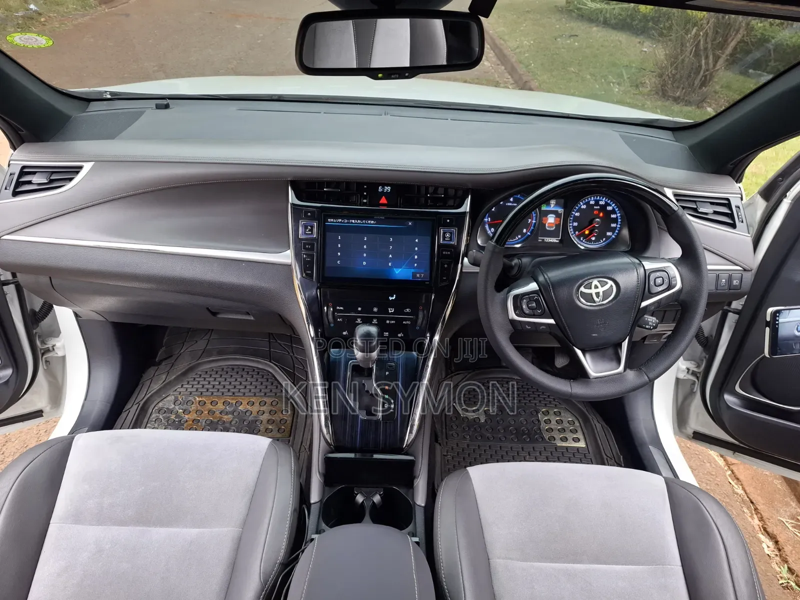 Toyota Harrier 2016 Black