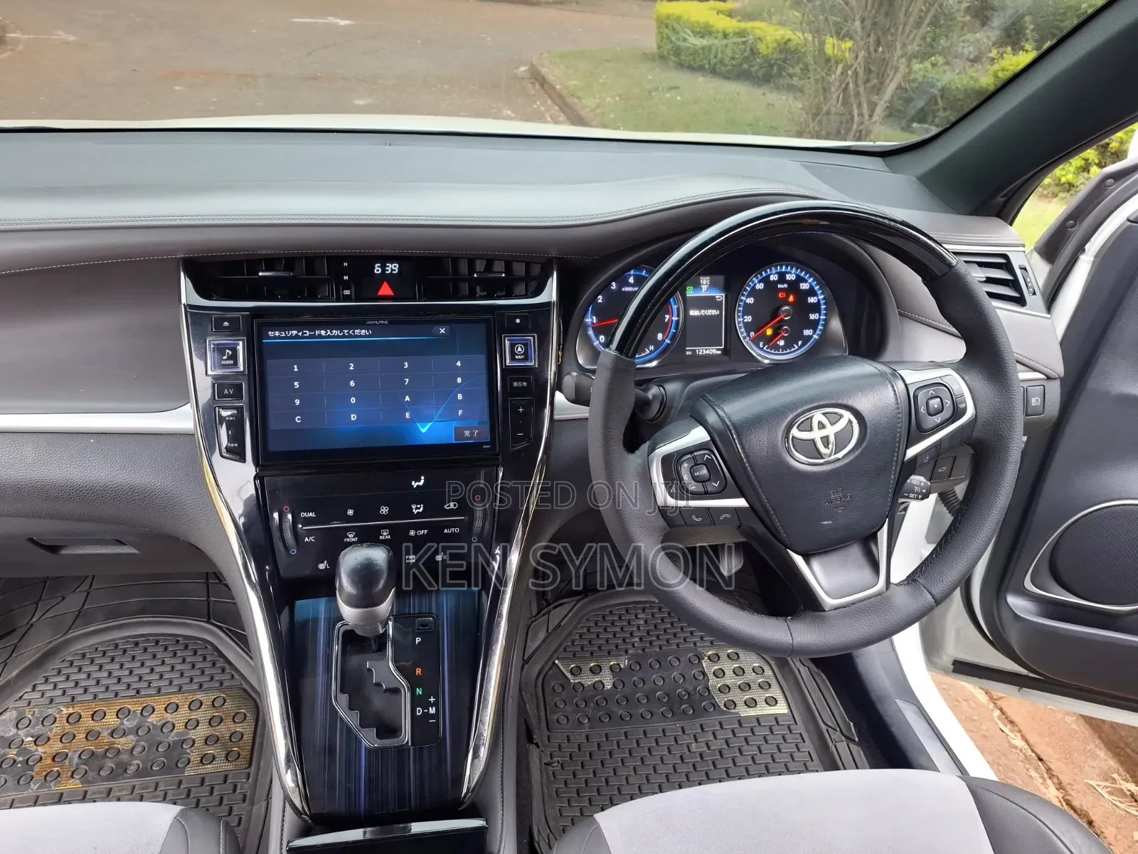 Toyota Harrier 2016 Black