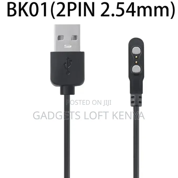BK01 Magnetic Smart Watch Charging Cable for Oraimo Smart Watches