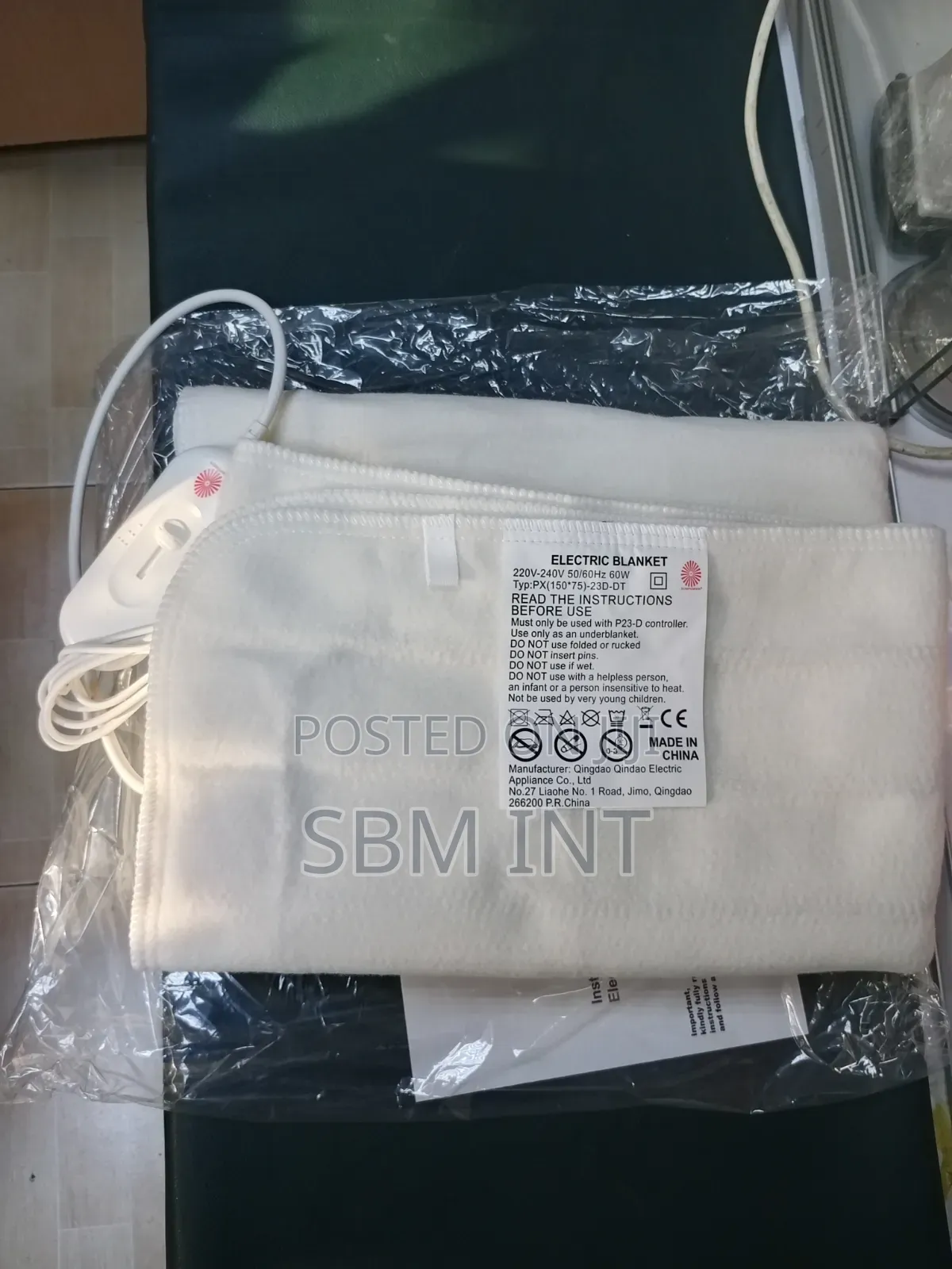 Electric Blanket Double