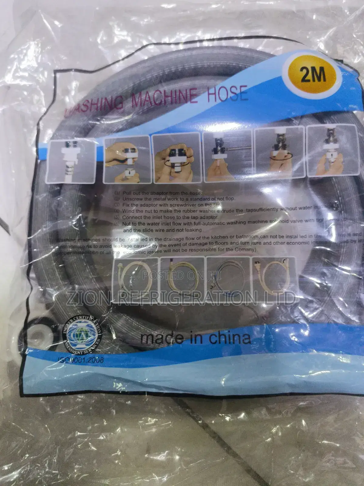 Washing Machine 2M Inlet Hose Pipe