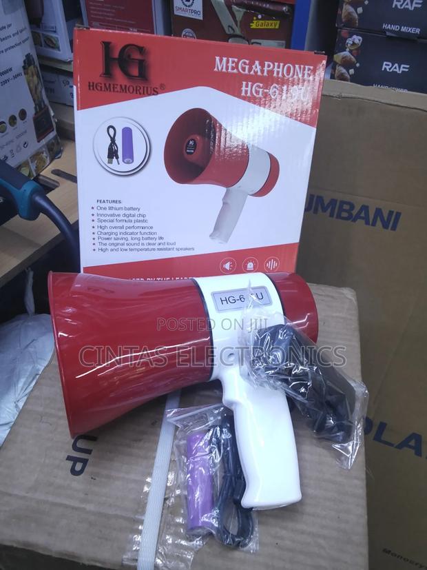 Megaphone HG-619U - main view