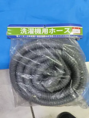 5mtrs Top Load Washing Machine Outlet Pipe For