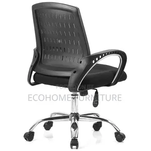 Office Chair. Mid-Back and Reclining With Adjustable Height