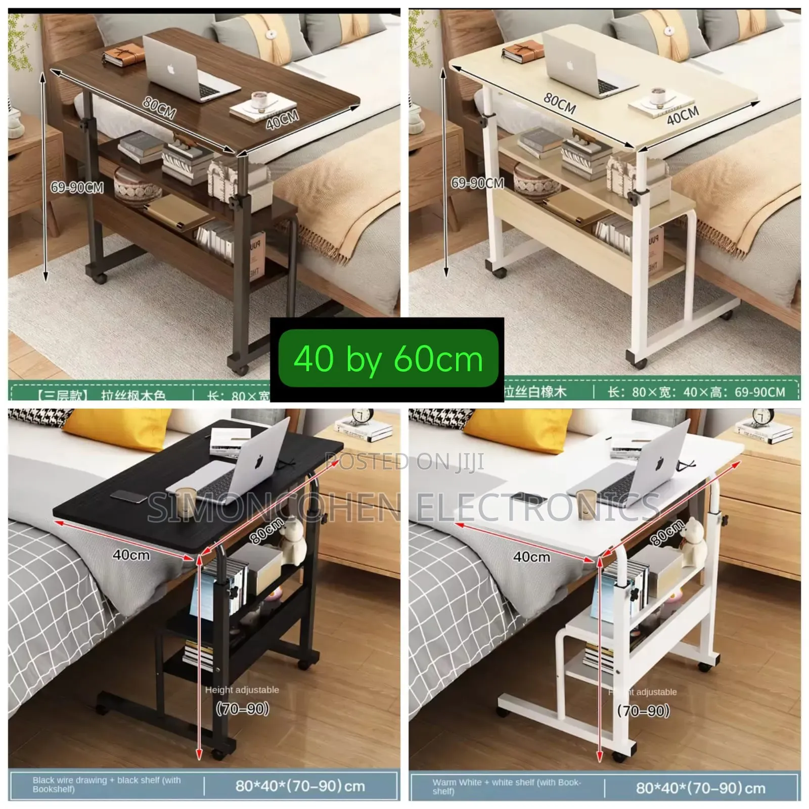 Adjustable Standing Desk /Laptop Stand With Wheels