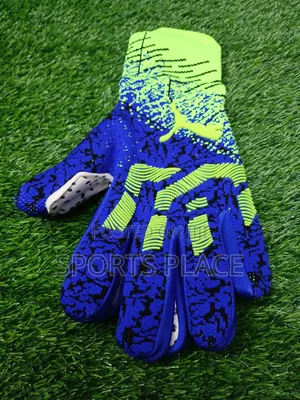 Puma Future - Cosmic Art NC Goalkeeper Gloves
