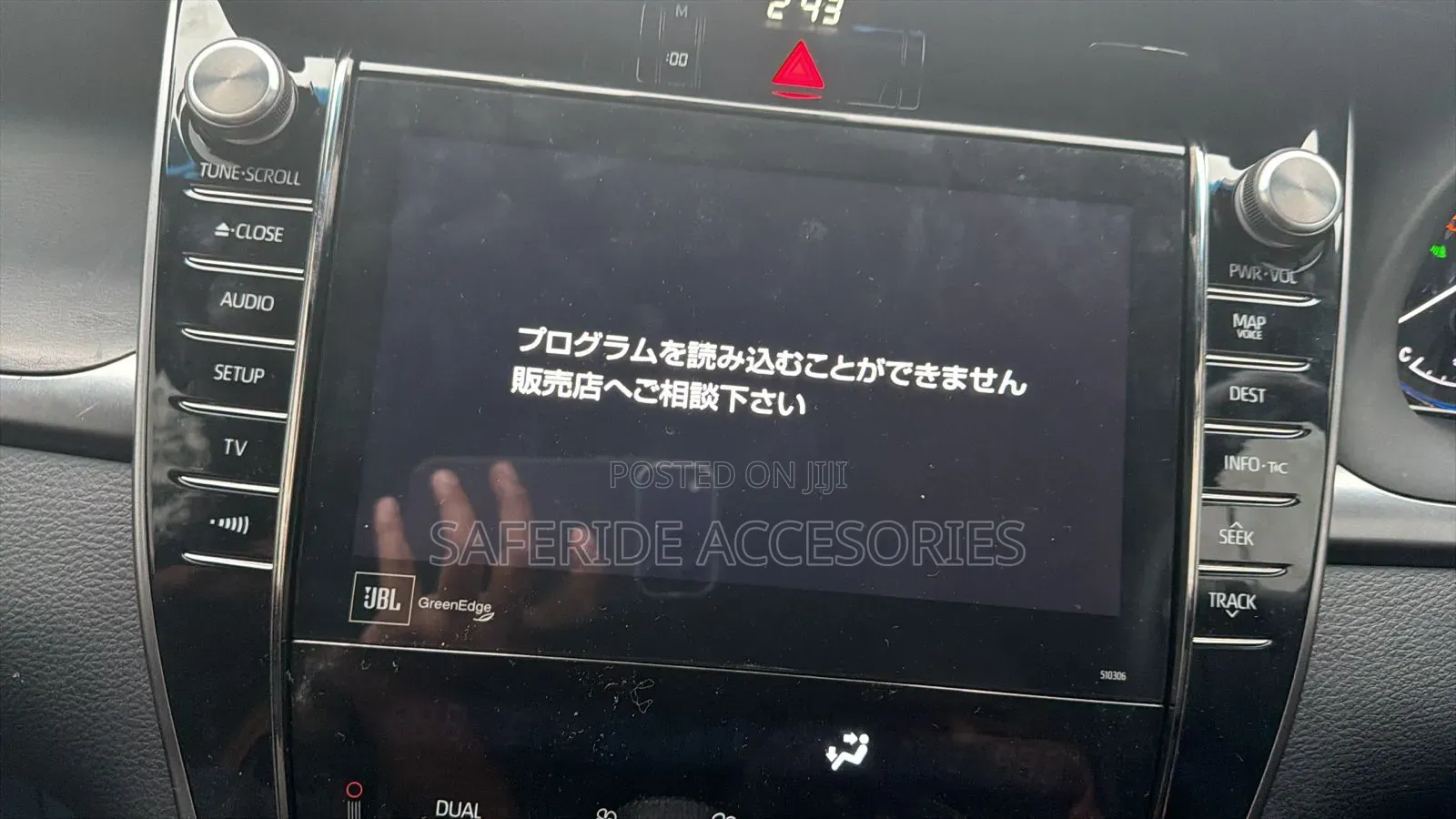Toyota Harrier JBL SD Card