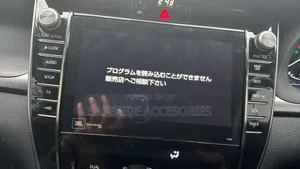 Toyota Harrier JBL SD Card