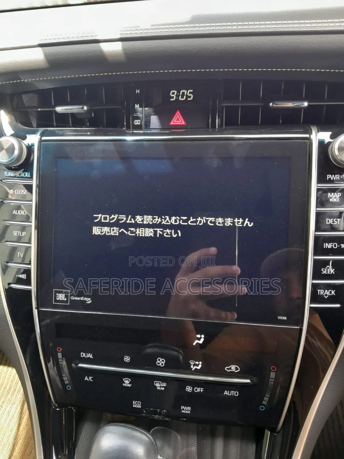 Toyota Harrier JBL SD Card