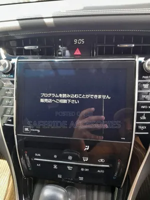 Toyota Harrier JBL SD Card