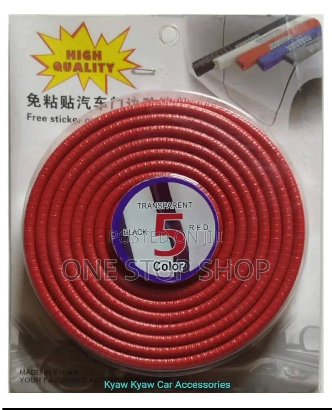 Flexible U_shaped Profile Anti-Colliosion Rubber Trim Strip