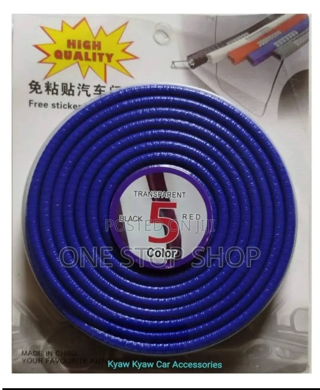 Flexible U_shaped Profile Anti-Colliosion Rubber Trim Strip