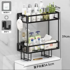 2 Tier Space-Saving Over the Toilet Storage Rack*