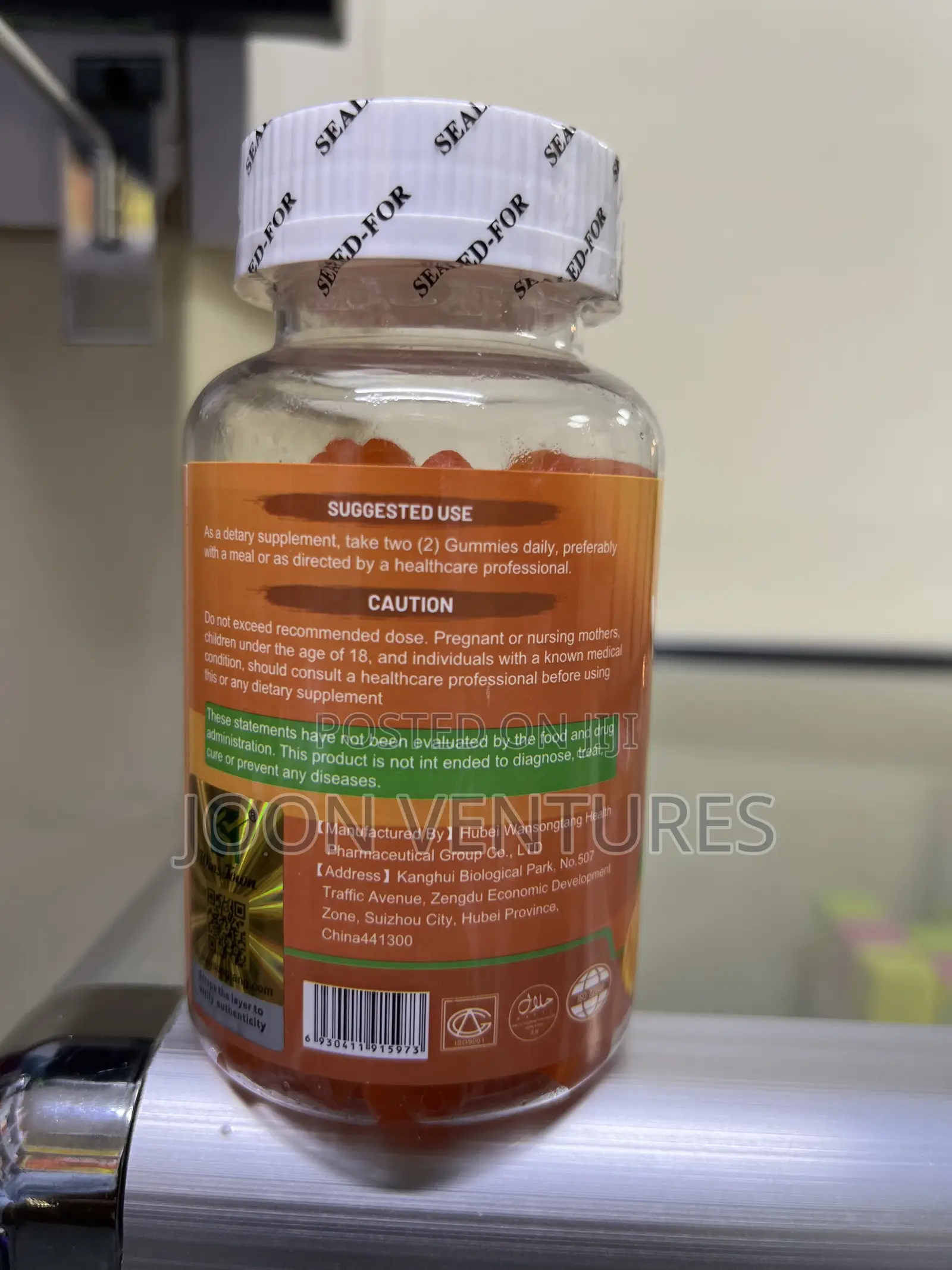 Vitamin C Gummies